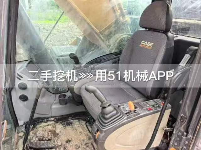 https://assets.gongji58.com/circle/2026-10-30/ct2i35m0pl1793340816.png?watermark/1/image/a29kbzovL2dqZ2ovd2F0ZXJtYXJrL3dqLnBuZw/gravity/South/dx/0/dy/200/wst/2/ws/1|imageView2/0/w/1024/interlace/1